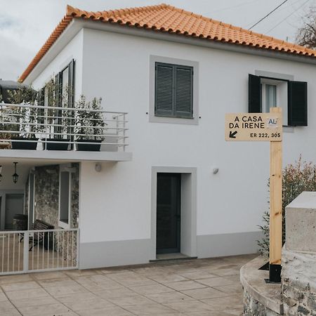 里贝拉布拉瓦A Casa Da Irene别墅 外观 照片